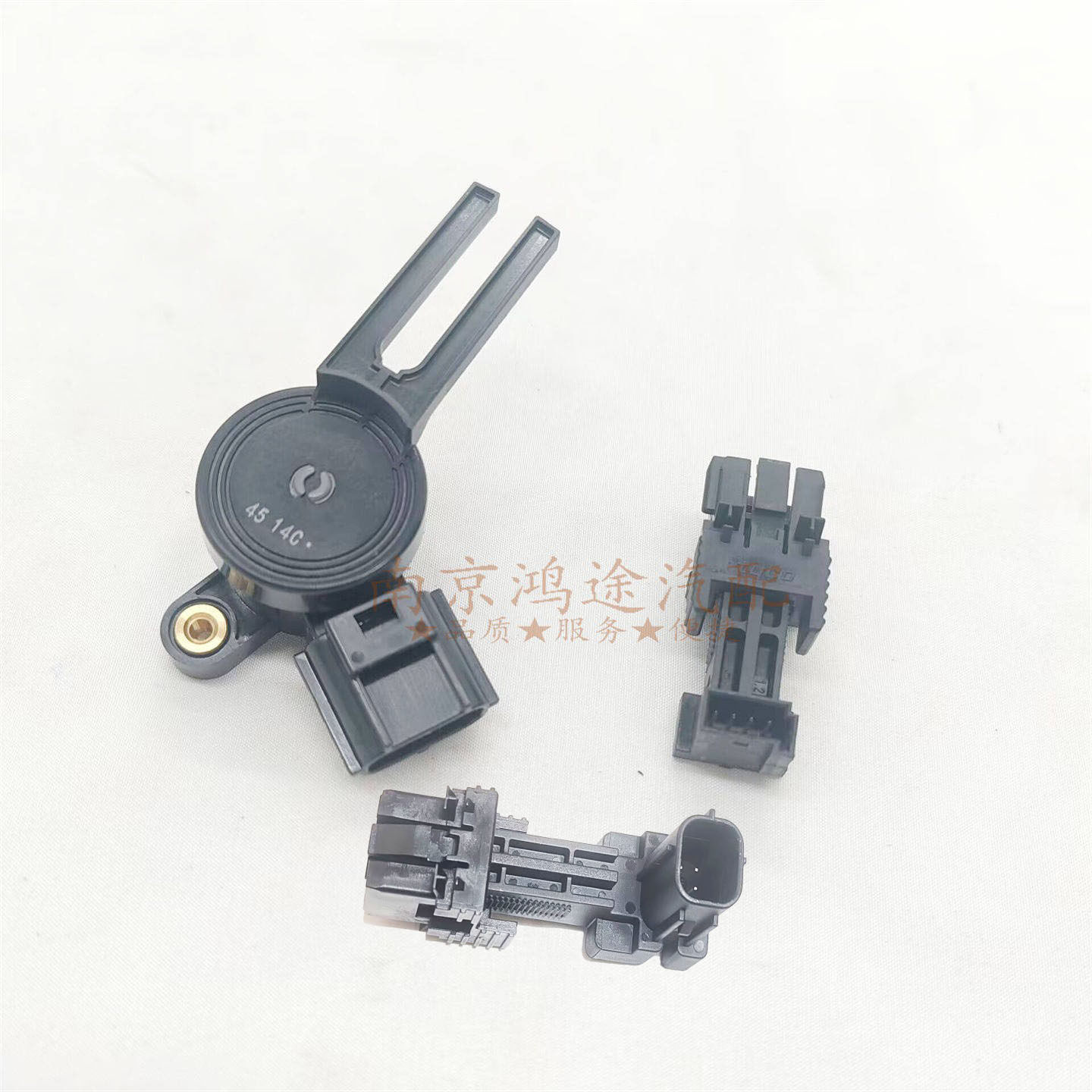 适用于荣威RX5I6EI5新名爵MG6MG5锐腾GSHS刹车踏板制动灯传感器