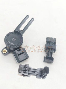 适用于荣威RX5I6EI5新名爵MG6MG5锐腾GSHS刹车踏板制动灯传感器