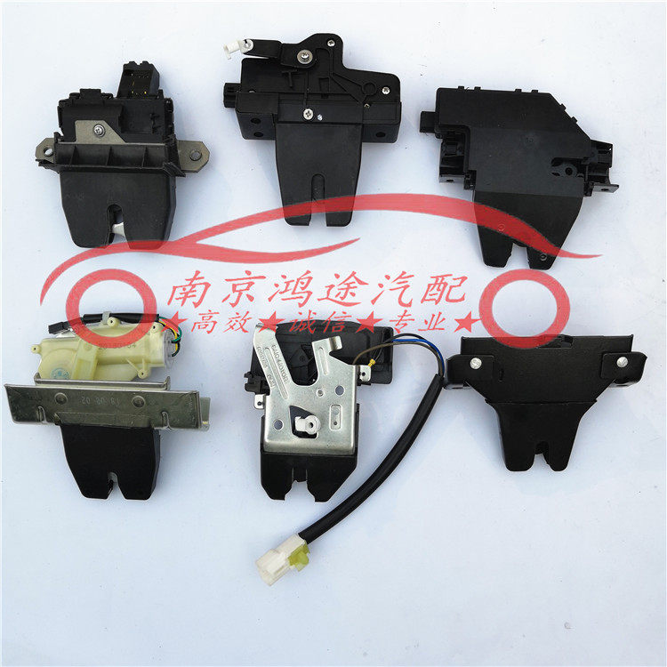 适配于荣威550750350名爵mg6mg7后备箱锁行李箱盖闭锁器尾门锁机