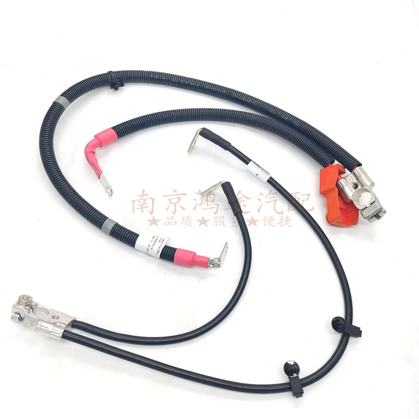 适用于荣威550老款名爵MG6电瓶蓄电池正极线 负极线搭火线 电缆线