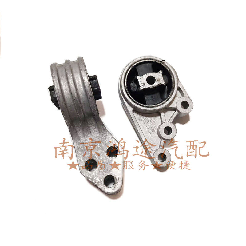 发动机后支架变速箱支架机脚垫
