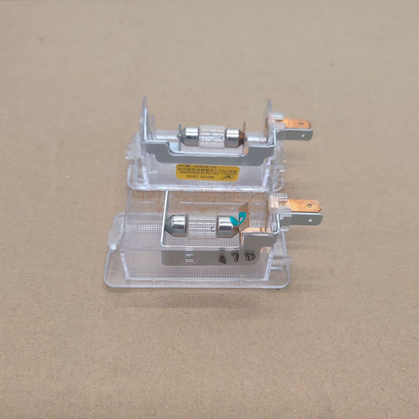 适用于荣威RX5 RX3 RX8 I6名爵MG6 ZS锐腾GS行李箱后备箱内照明灯