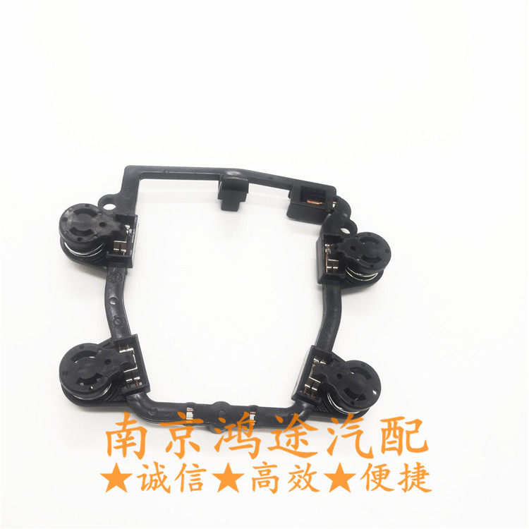 方向盘喇叭支架鸣笛喇叭按钮开关