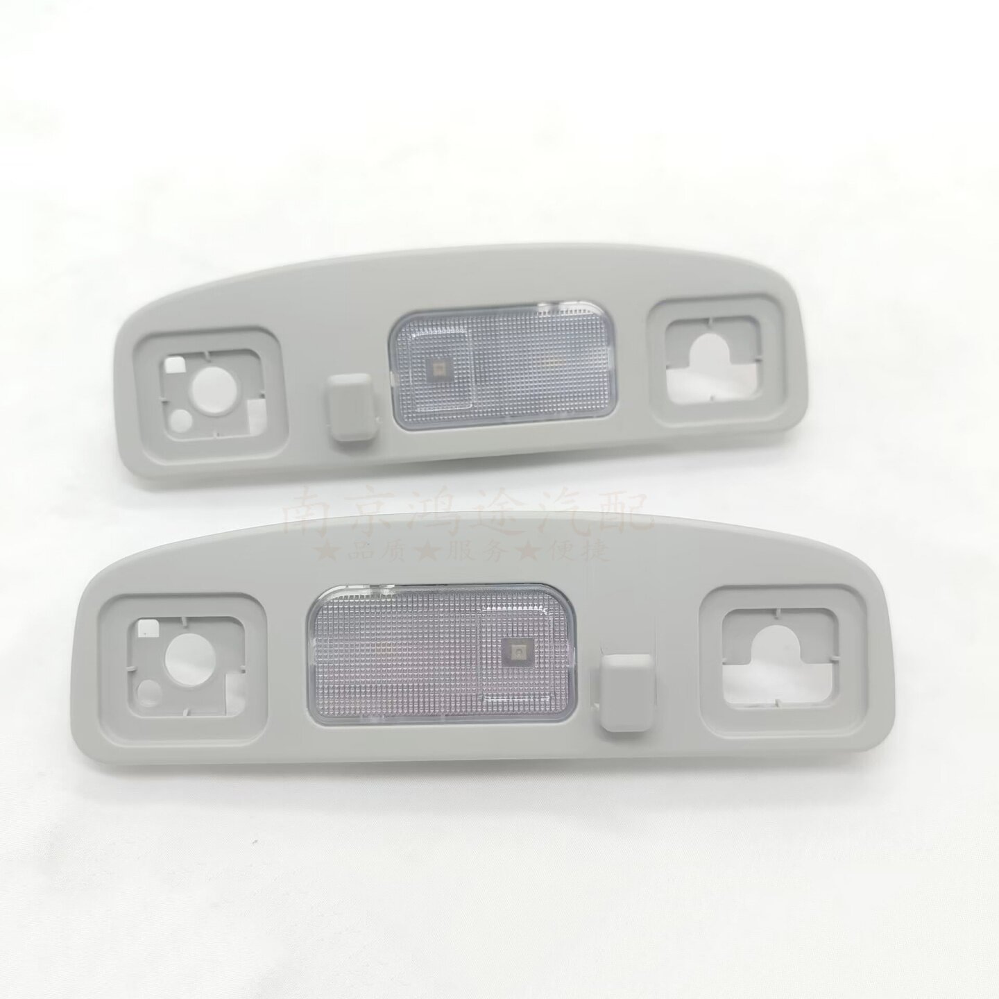 适用于荣威RX5 RX5PLUS MAX 光之翼名爵MGHS后排车顶拉手阅读灯