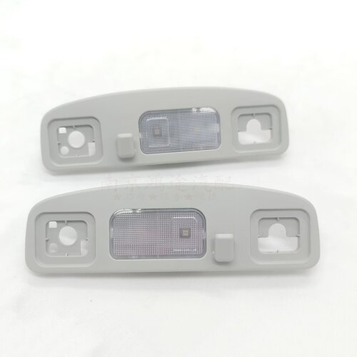 适用于荣威RX5 RX5PLUS MAX 光之翼名爵MGHS后排车顶拉手阅读灯
