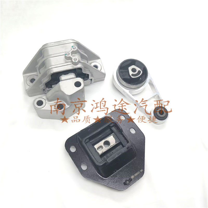 发动机右脚垫变速箱悬置机脚垫