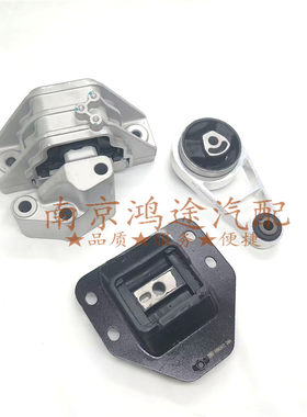 发动机右脚垫变速箱悬置机脚垫