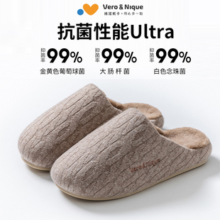 台湾进口秋冬家居棉拖女防滑软底静音家用室内地板办公室保暖加绒