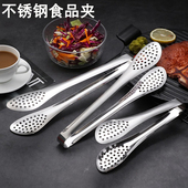 商用不锈钢食品夹手抓饼菜夹子烧烤夹家用分餐夹面包夹快餐夹 包邮