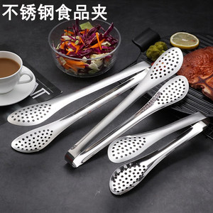 商用不锈钢食品抓饼夹烧烤分餐夹