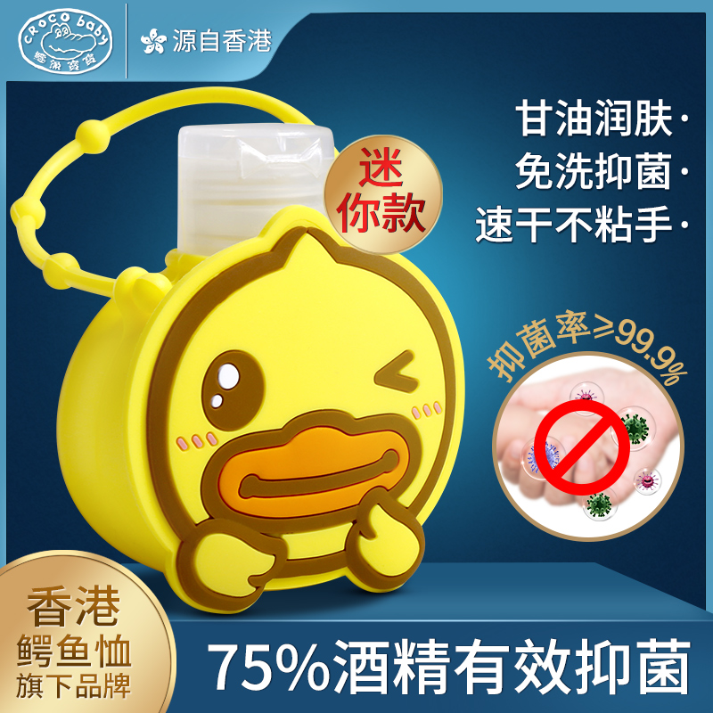 网友分享在meiguo.com上的图片