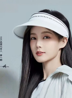 韩国正品VVC防晒帽防紫外线夏季遮阳帽 男女百搭大沿遮脸太阳帽子