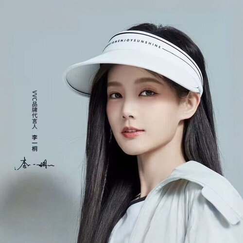 VVC防晒帽防紫外线夏季遮阳帽