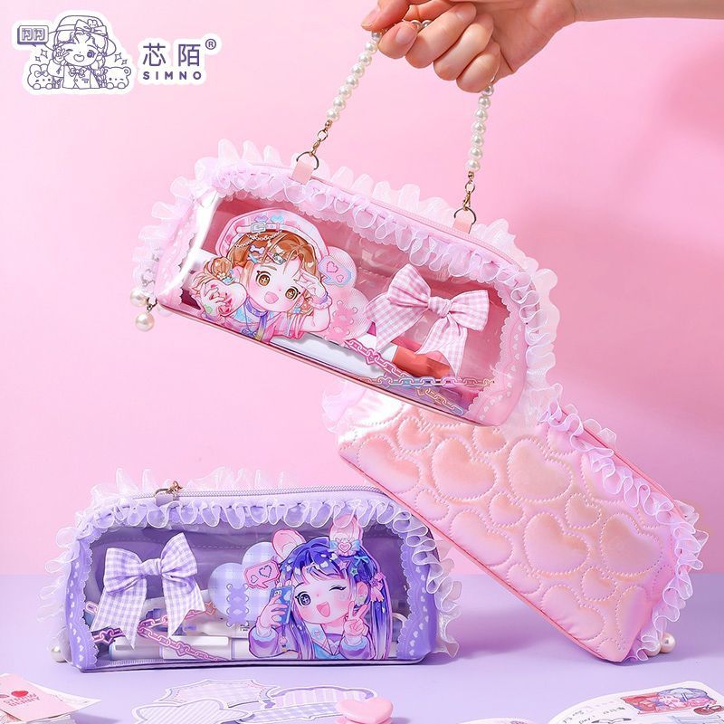 芯陌闪闪贝壳花边笔袋透明高颜值多功能文具包女孩大容量手提袋子