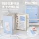 Planwith三折活页本随身ins笔记本本子简约手账本高中生计划本