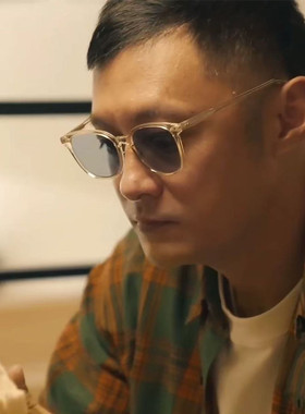 余文乐同款蓝色墨镜板材复古透明框近视可配带度数浅色太阳眼镜潮