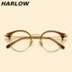 纯钛茶色眼镜框女大脸潮复古半框显瘦钛架近视镜框女显脸小眼镜架