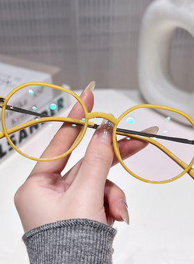 超轻tr90黄色眼镜框镜架近视可配度数女款素颜潮酷时尚小脸合适的