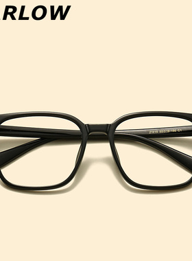 黑色方圆脸眼镜框镜架男女款TR90复古日系宽145mm文艺男眼镜架潮