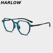 蓝框眼镜男款 近视可配度数痞帅潮流不规则纯钛超轻眼镜框女大圆脸