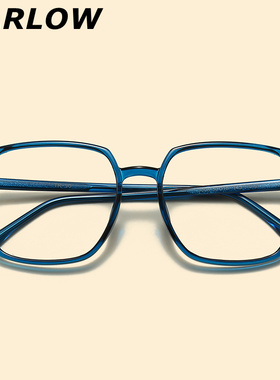 蓝色眼镜框可配近视镜片男女方脸大框显瘦TR90网红款眼镜架韩版潮