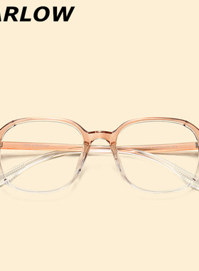 极速磨砂黑色眼镜框150MM大脸宽男女TR9K0复古近视眼镜可配镜片眼