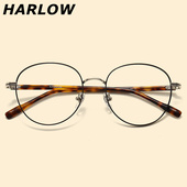 纯钛眼镜框女素颜神器超轻黑金色气质日系圆形近视眼镜男款 斯文潮