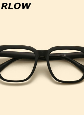 黑色眼镜框男女近视大脸显瘦潮大方框素颜镜框可配镜片TR90眼镜架