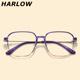 紫色眼镜框女无镜片近视可配镜片时尚 方圆脸潮复古TR90渐变眼镜架