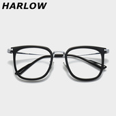 超宽大脸纯钛眼镜框160mm大码 男高级感大框近视眼镜男款 可配度数