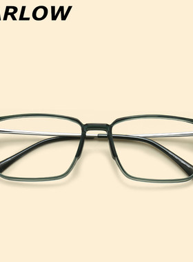 绿色眼镜框男潮大脸方框近视可配镜片个性一体式鼻托复古眼镜架男