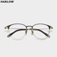复古黑金色超轻纯钛文艺眼镜半框男可配带度数近视眼睛架女高级感