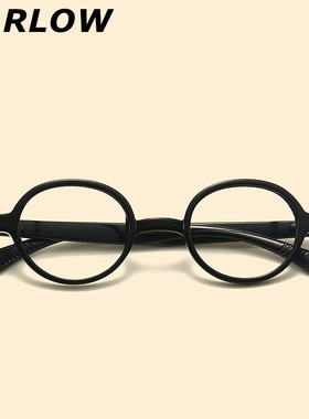 椭圆小框眼镜框男女可配高度近视镜片1000度厚边TR90潮黑色眼镜架