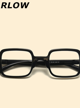 高度近视眼镜框男女厚边配800/1000度以上TR90黑色小方框眼镜架潮