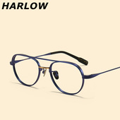 纯钛蓝色近视眼镜框男款 潮中金双梁手工飞行员手工眼镜钛架高级感