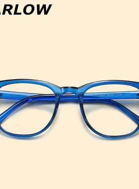 tr90蓝色眼镜框男女潮大脸光学镜架显瘦可配近视镜片全框眼镜架轻