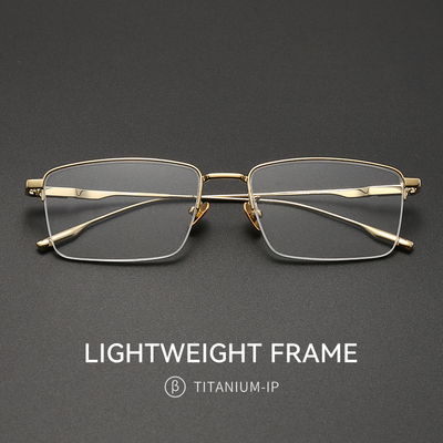 超轻商务金色方形纯钛半框眼镜近视男款可配带度数高级感眼睛框架