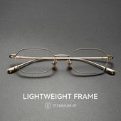 超轻纯钛小方框眼镜近视小脸男款 可配度数金丝边斯文眼睛架素颜女