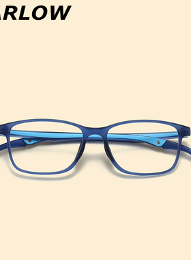 蓝色运动眼镜框男女防滑运动型篮球小框可配近视TR90小脸型眼镜架