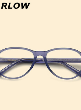 韩系蓝色眼镜框男女潮复古大脸蛤蟆近视可配镜片TR90粗框眼镜架女