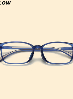 超轻TR90眼镜框男女同款蓝色眼睛架小框方圆形近视可配带度数镜片