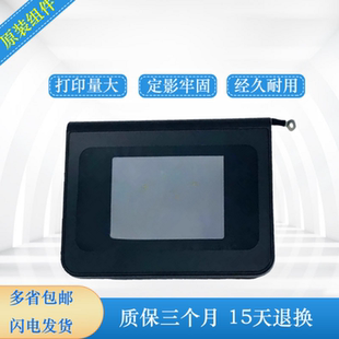 M451NW操作面板 惠普M475DN CP2025显示屏 HP375触摸屏 351DN