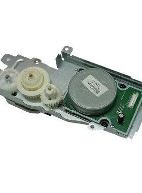 惠普HP M607 608 609 M631 632 M633定影驱动齿轮组 齿轮组 摆轮