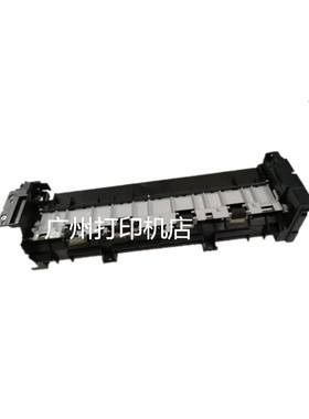 惠普701出纸器 HPM435出纸器 惠普706出纸组件 HPM701nw出纸组件