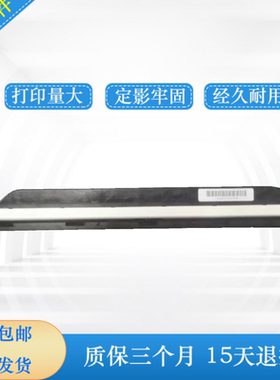 原装正品惠普HPM1536DNF扫描头 1536扫描组件 1536DNF扫描架 排线