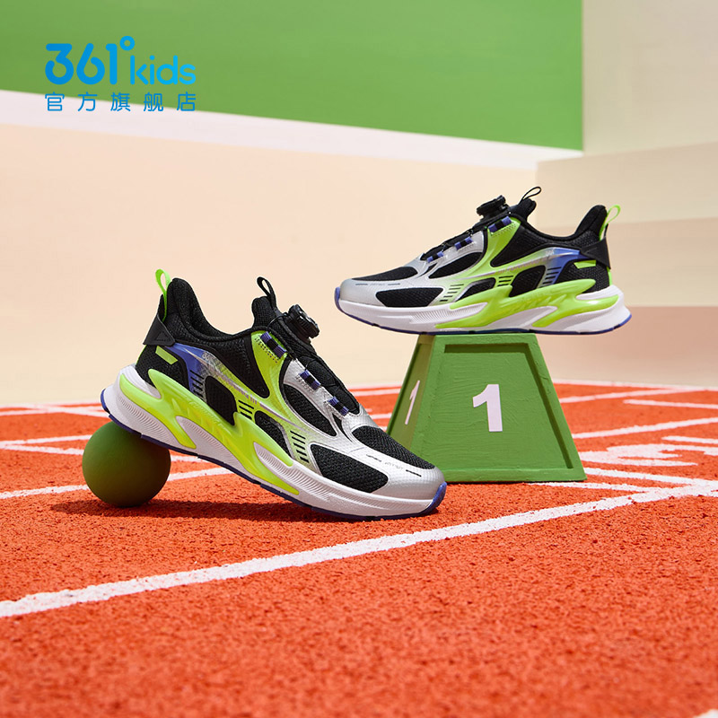 361°童鞋男女童运动跑鞋