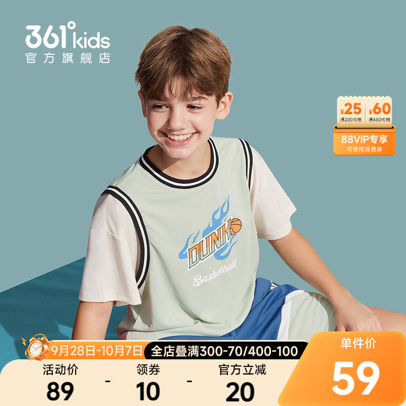 361°童装男短袖针织衫