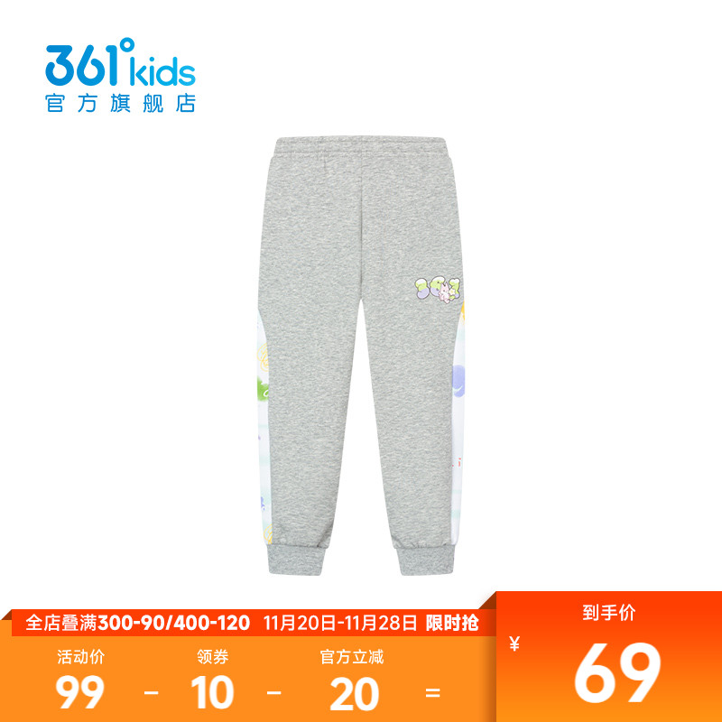 【商场同款】361度童装女童针织长裤2025年秋季新款小童裤子