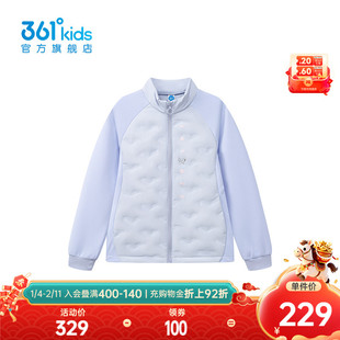 【商场同款】361°童装女童轻薄羽绒服2025年冬季新款中大童外套