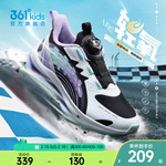 轻氧1.0|361童鞋儿童运动鞋2025春秋新款女童跑步鞋学生女孩鞋子